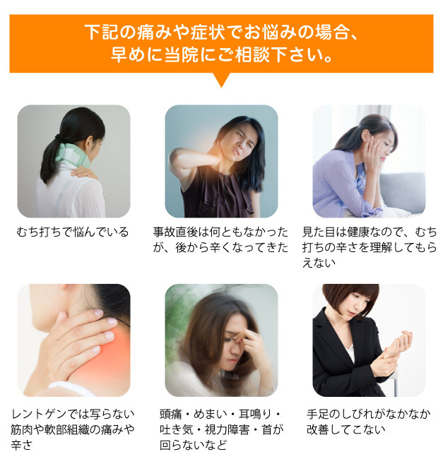 まずはお電話でご相談ください。046-897-5566
