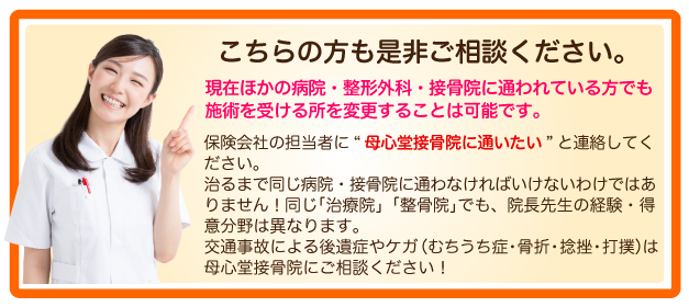 まずはお電話でご相談ください。046-897-5566